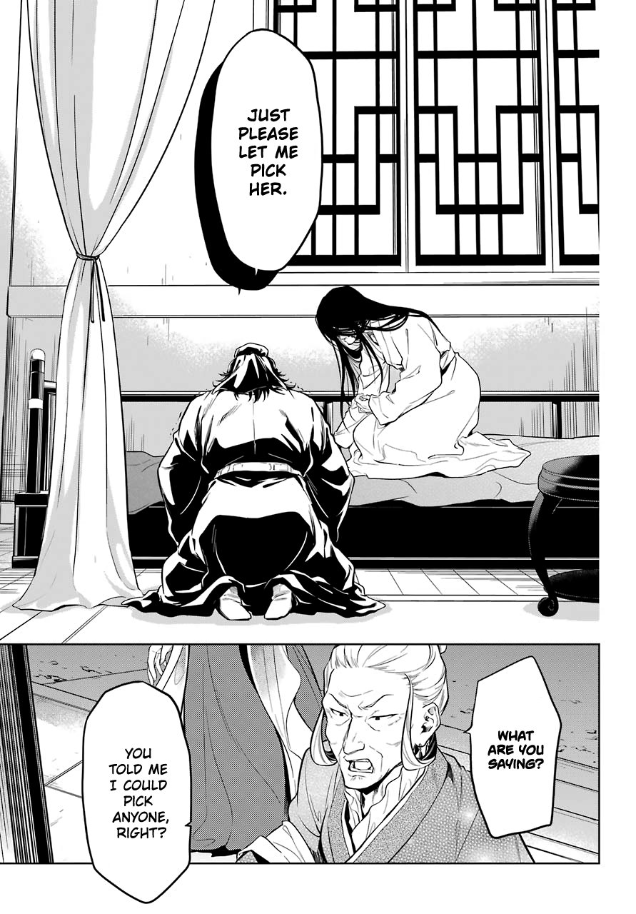 The Apothecary Diaries, Chapter 38 image 21